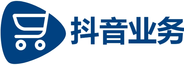抖音点赞业务24小时在线|快手刷业务自动下单平台|抖音业务平台24小时免费下单